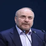 قاليباف: تعزيز القدرات العسكرية والاقتصادية ووحدة الصف أساس ردع الأعداء