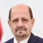 الحكومة اليمنية: مقتل وإصابة بعض حراس قصر معاشيق بهجوم حوثي