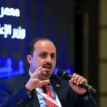 نجاة الحكومة اليمنية من هجوم حوثي استهدف قصر معاشيق بـ5 صواريخ