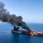 هيئة بحرية بريطانية: إصابة ناقلة نفط بمقذوف مجهول في مضيق هرمز